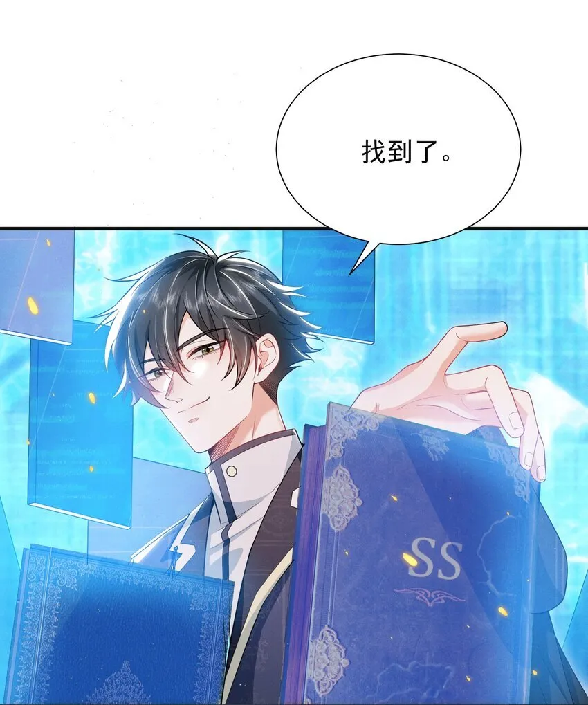 022 这么羞于启齿吗？6
