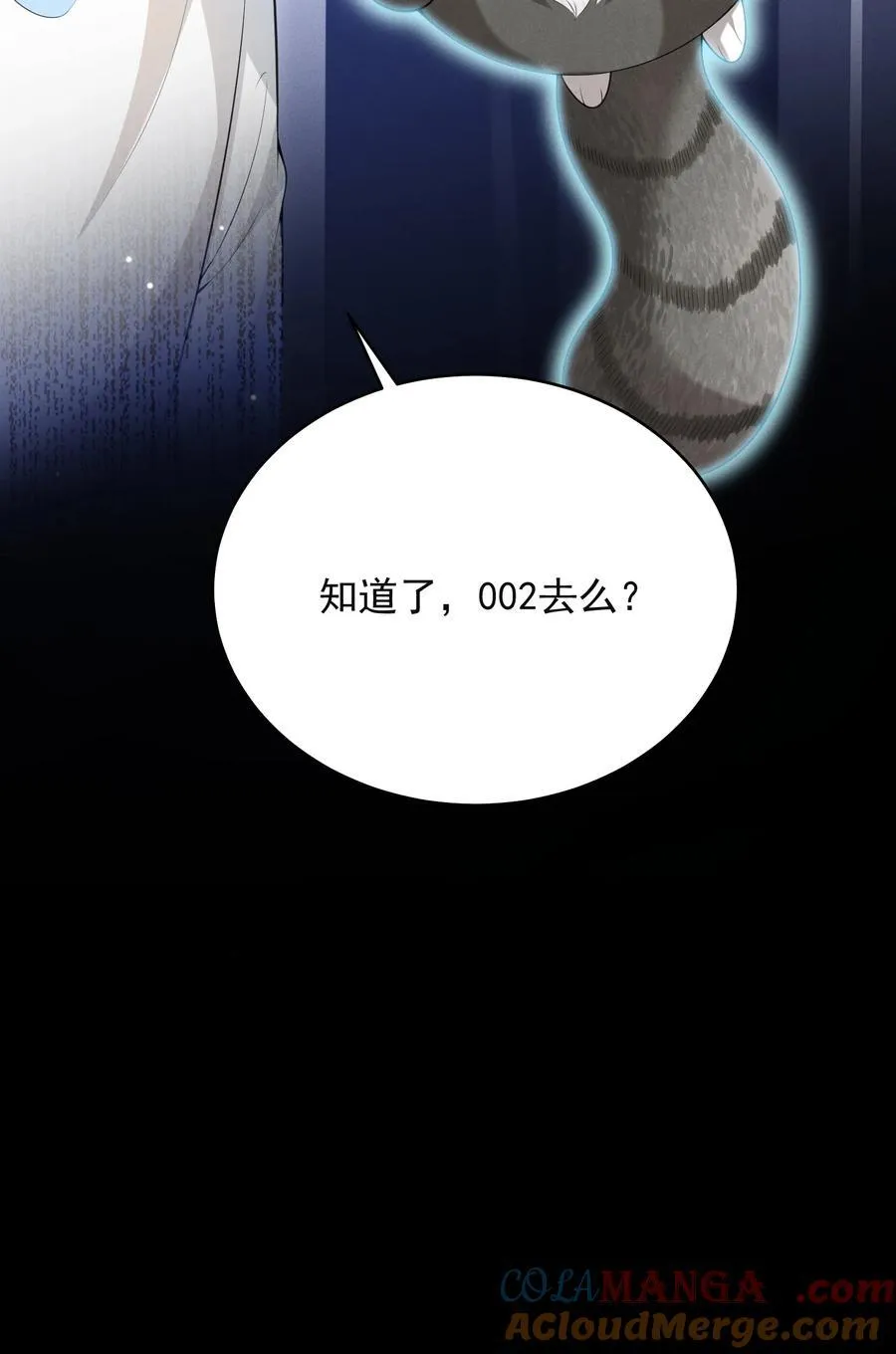 051 最后的倔强！36