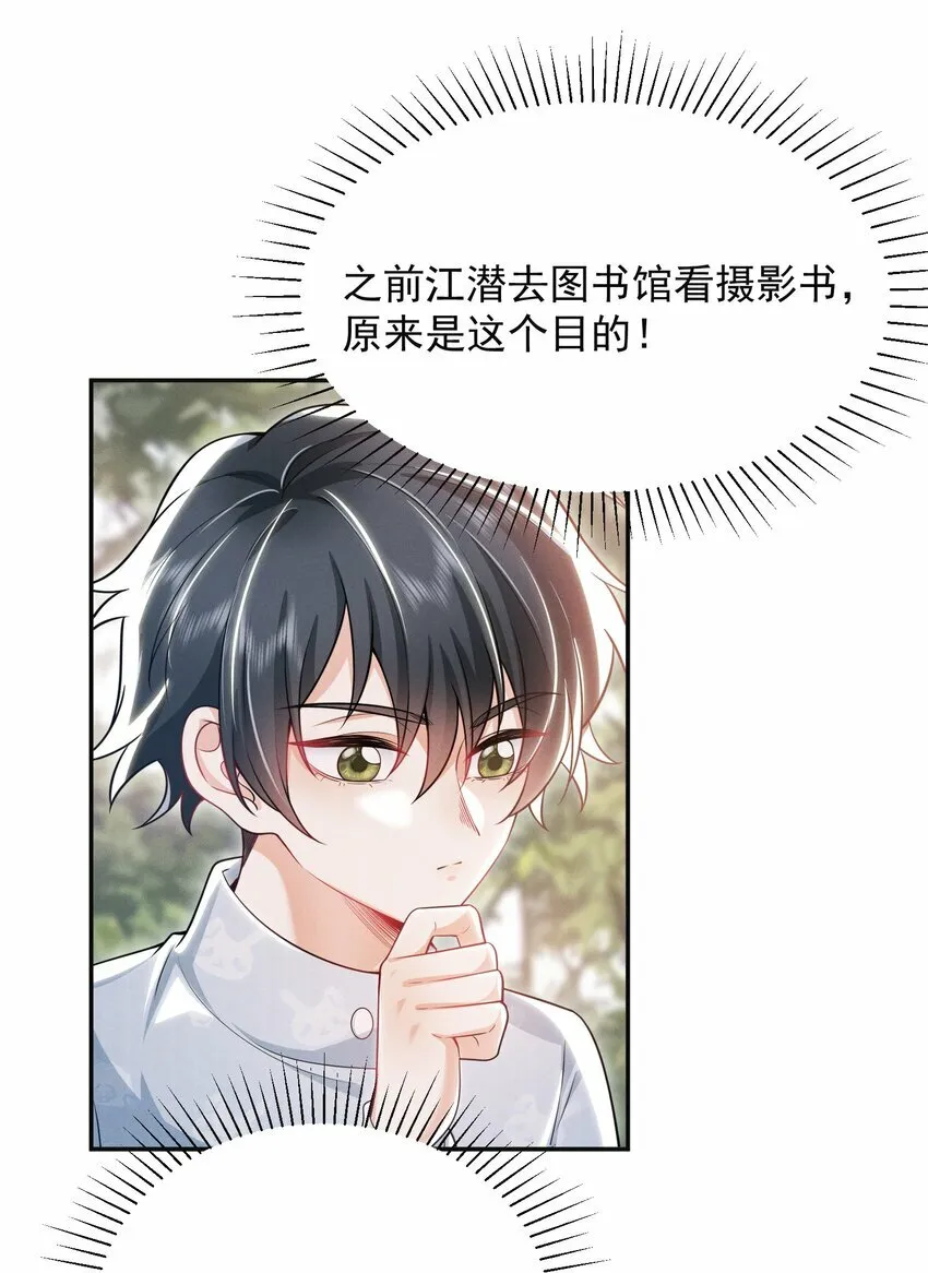 012 我可爱吗？！22