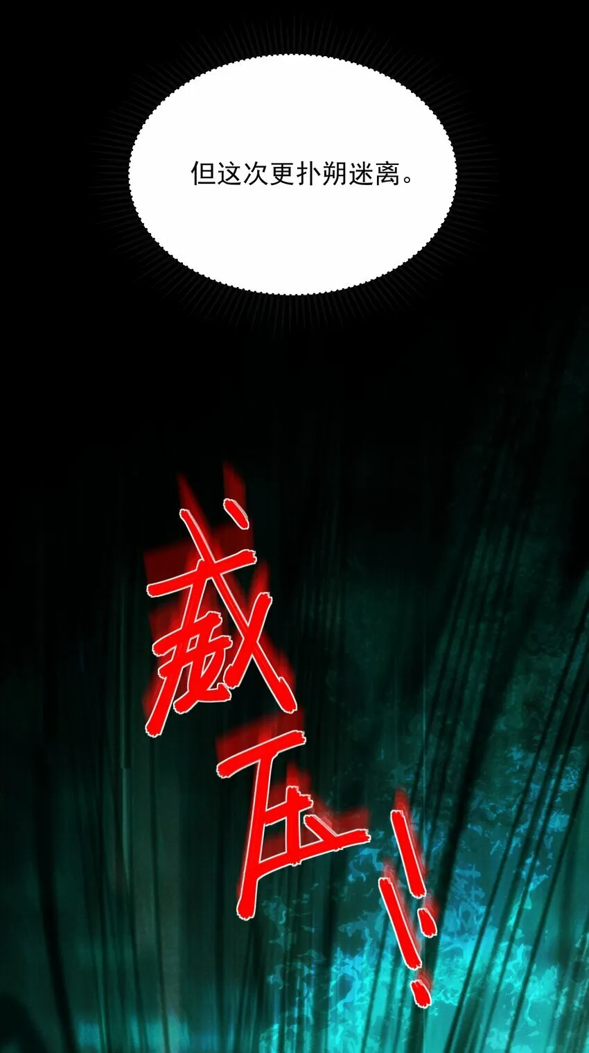 020 真的会擦枪走火吗？15