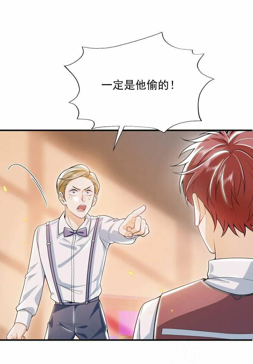 014 第一手女装资料！27