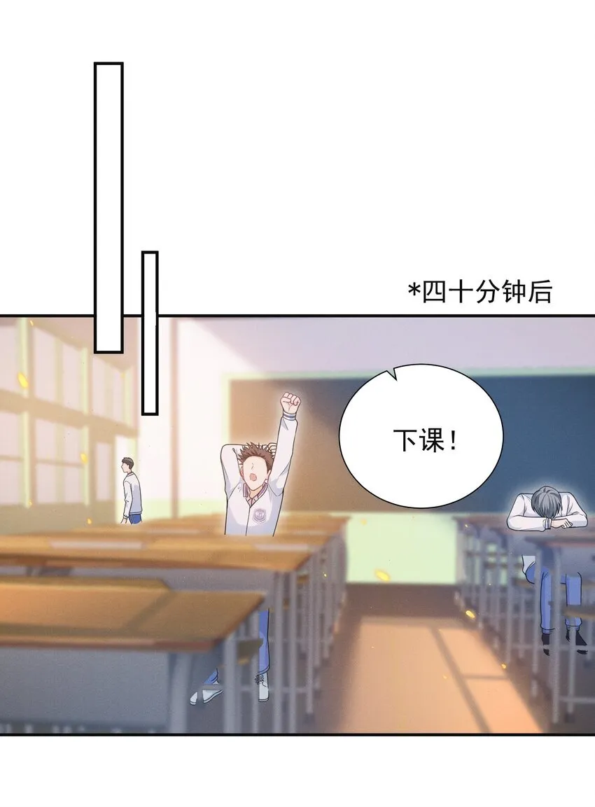 023 这就是传说中的眼神拉丝？！26