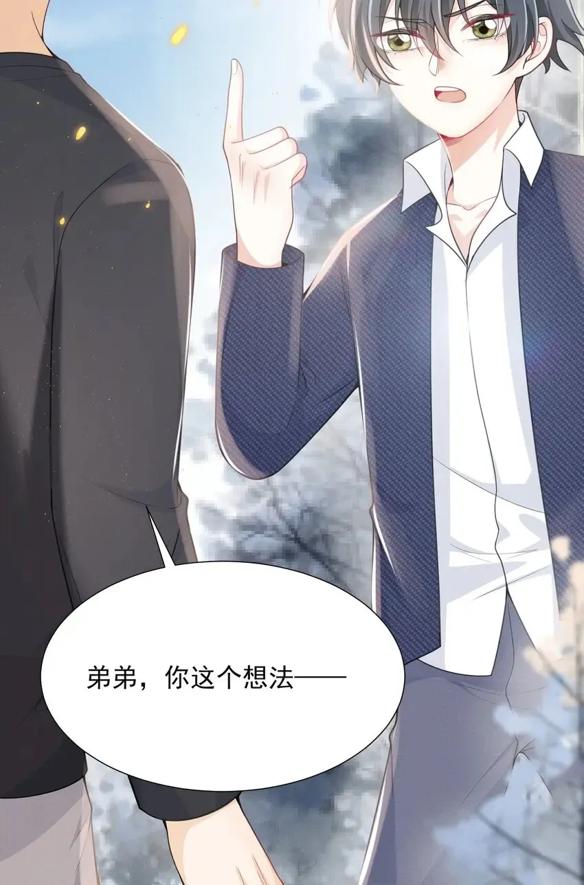 003 还能更离谱点吗？！14