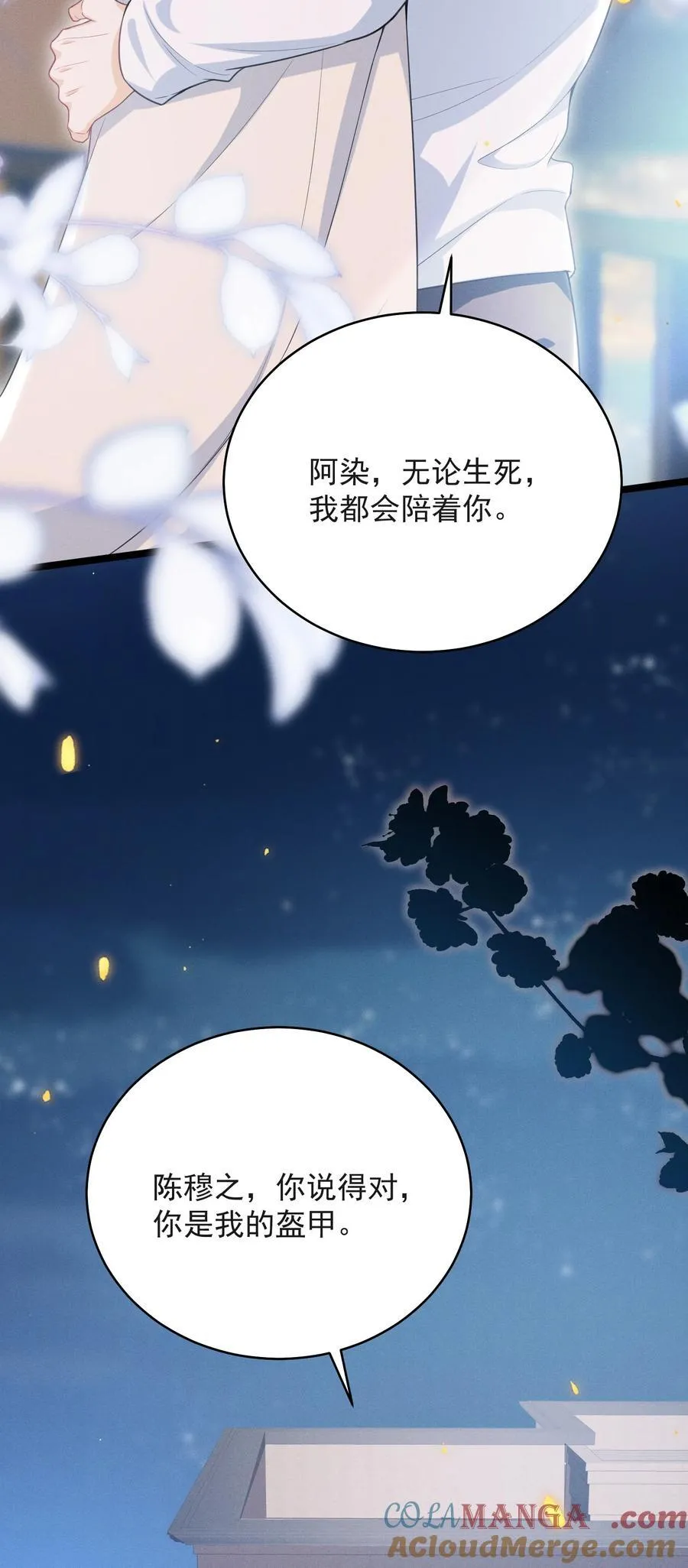 060 要试试吗？34