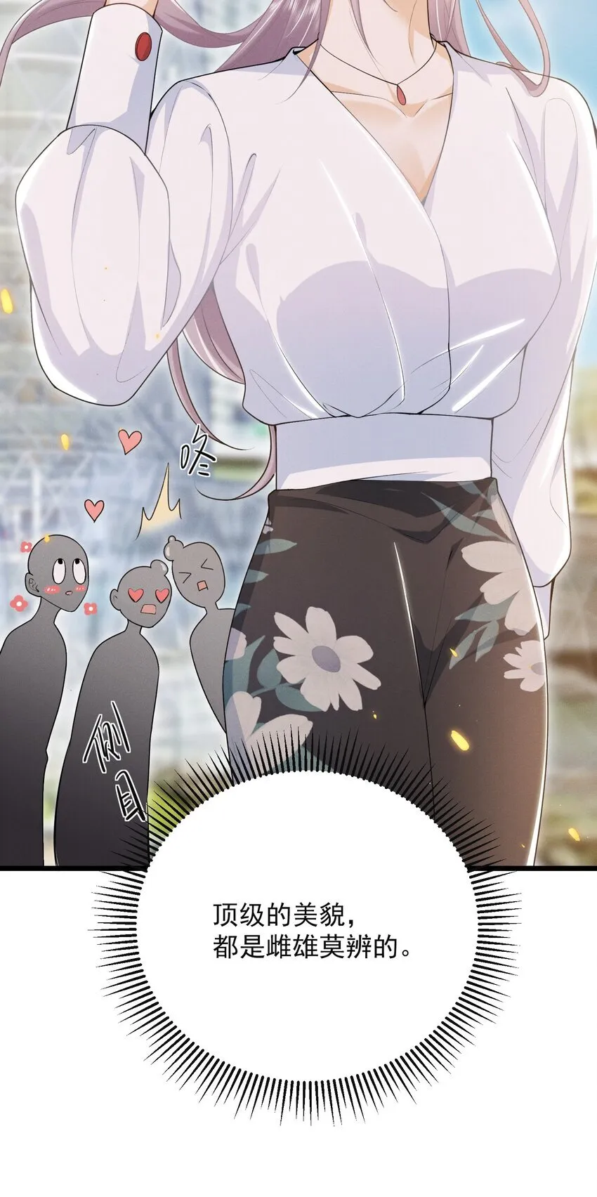 048 今晚月色真美！25