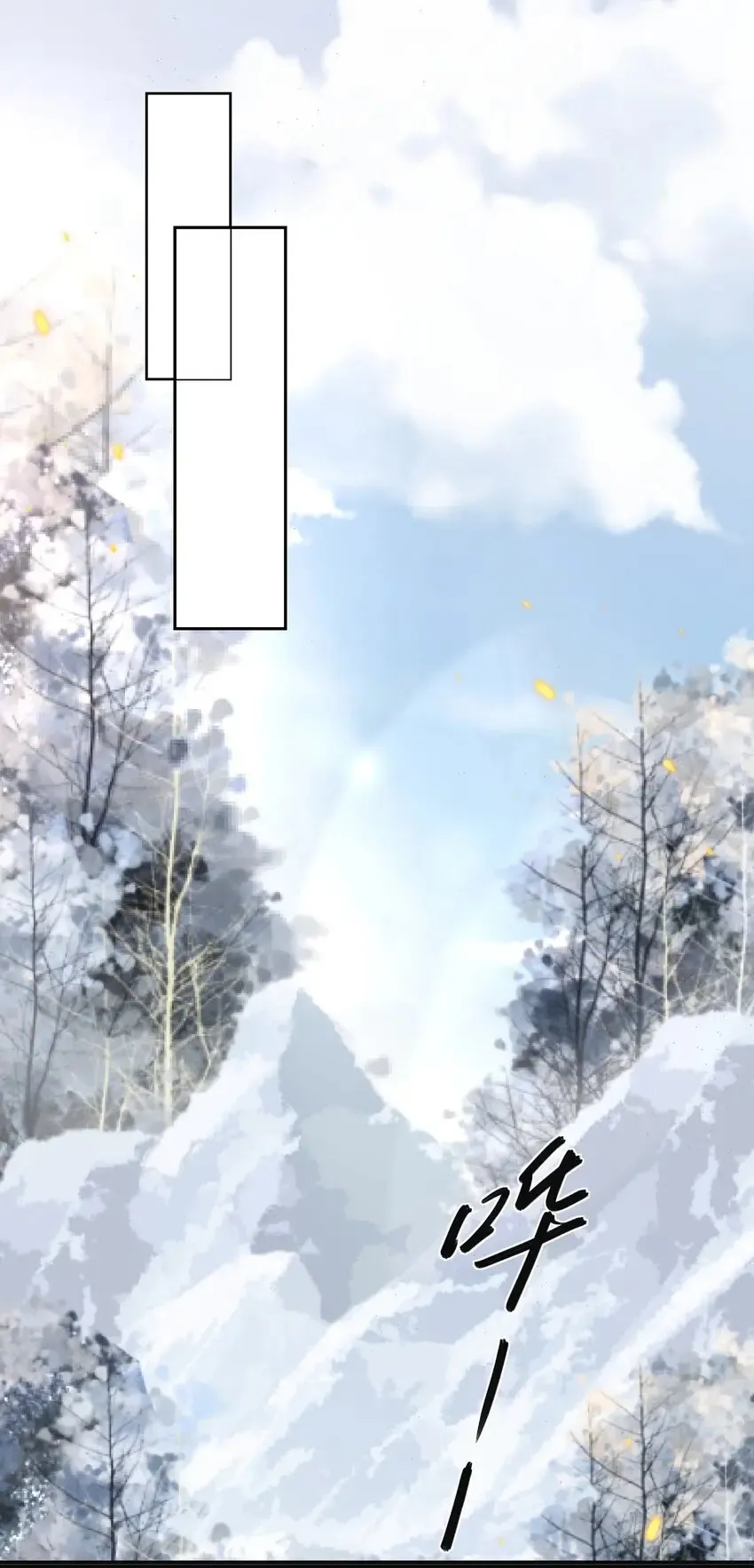 003 还能更离谱点吗？！22