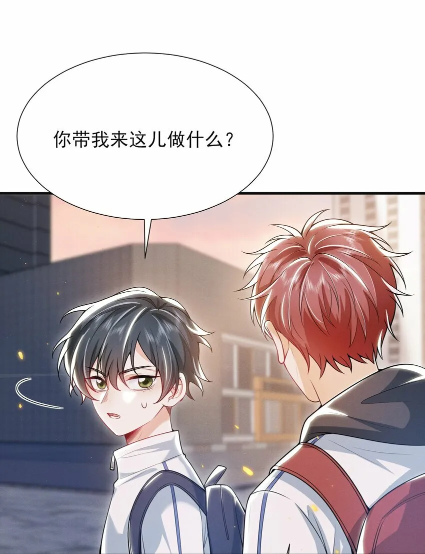013 你完蛋了！4