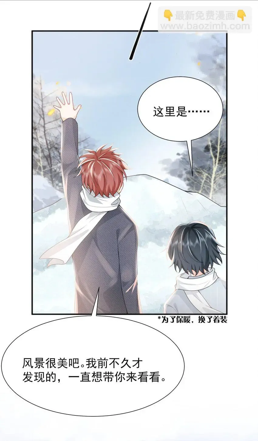 003 还能更离谱点吗？！23