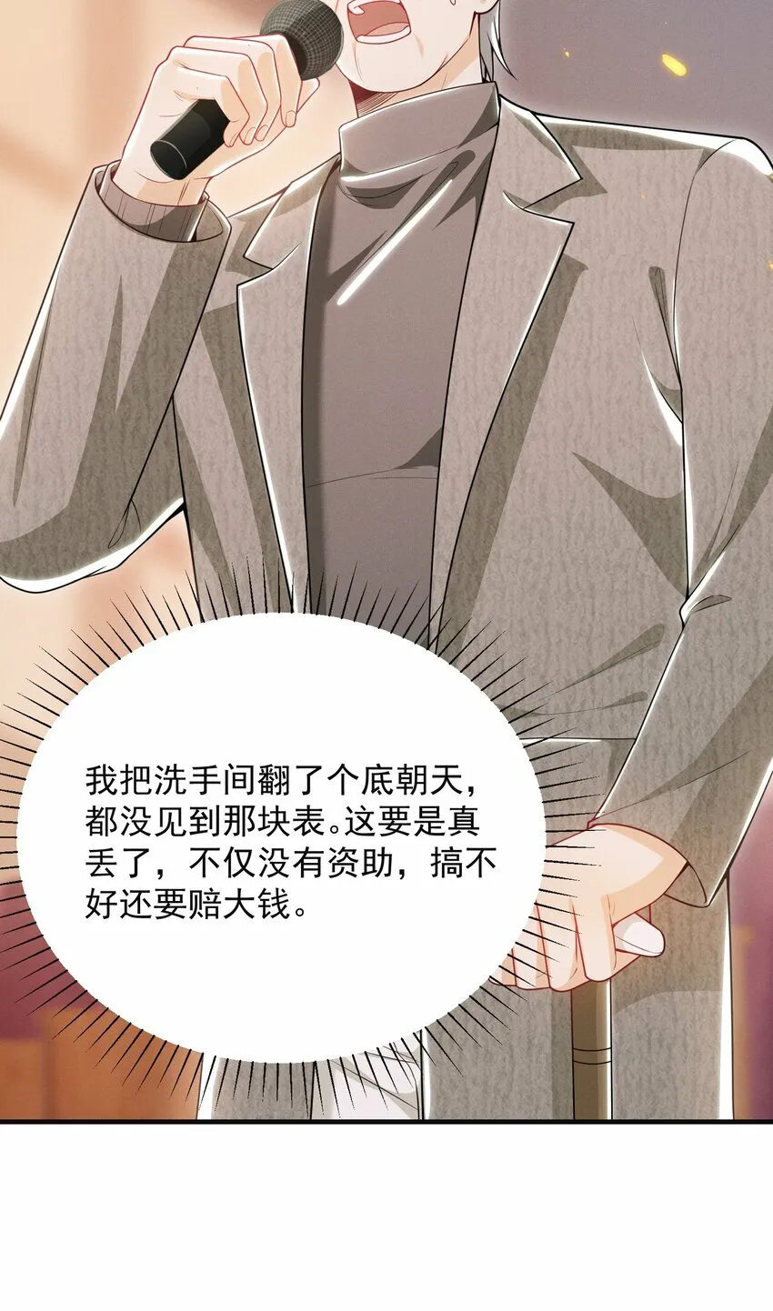 014 第一手女装资料！22