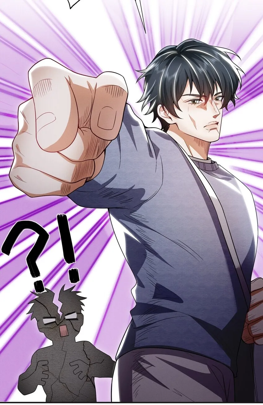 011 你这坑哥玩意儿！6