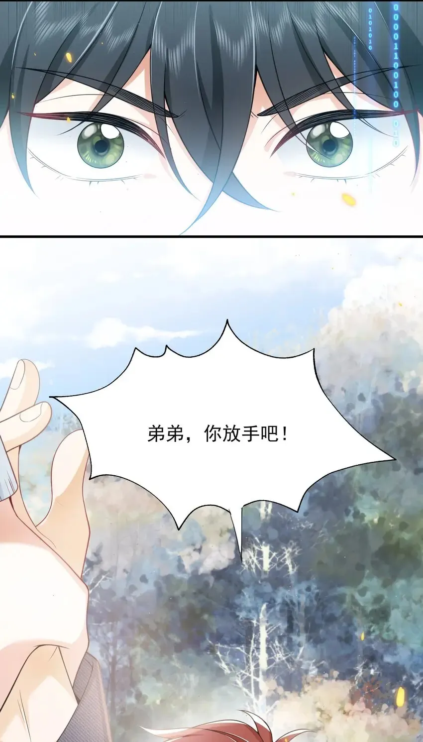 004 你腰真有劲儿！9