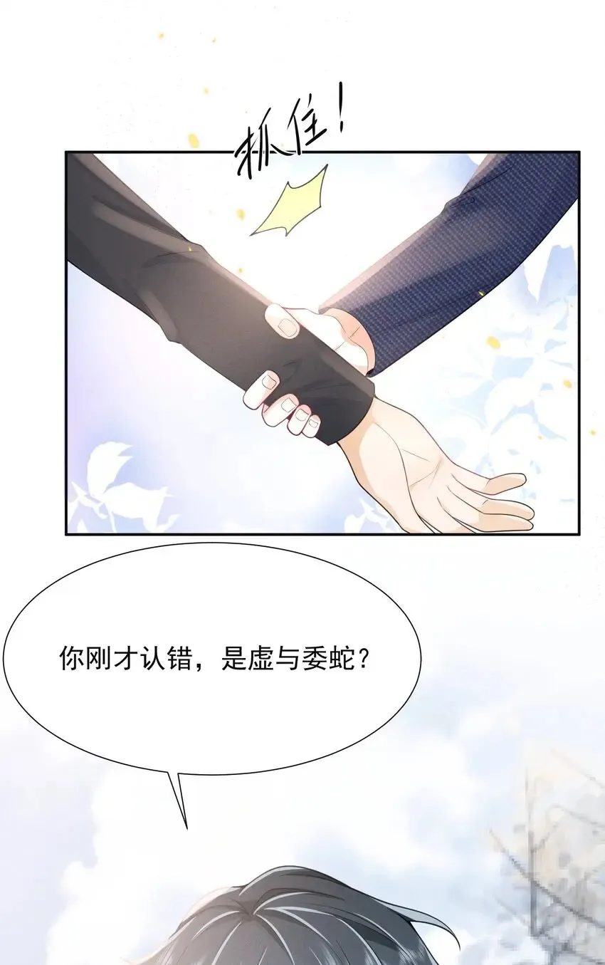 003 还能更离谱点吗？！10
