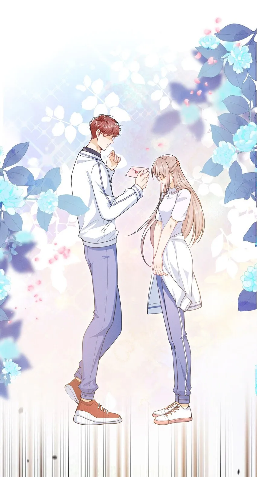 043 递情书了？！12