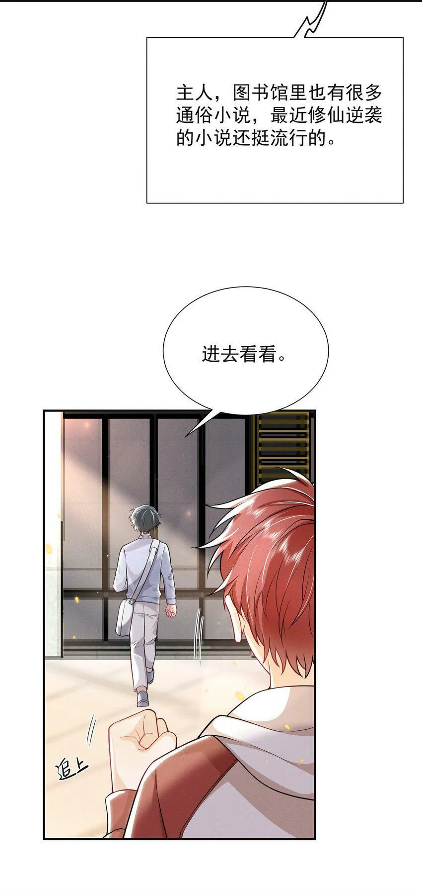010 这是要搞事的表情啊！9