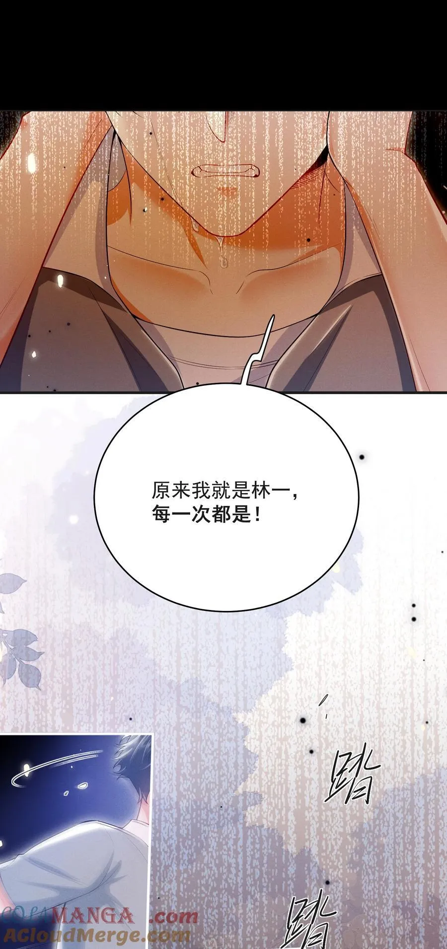 053 众里寻他千百度34