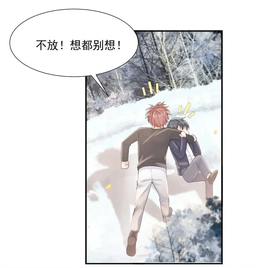 003 还能更离谱点吗？！21