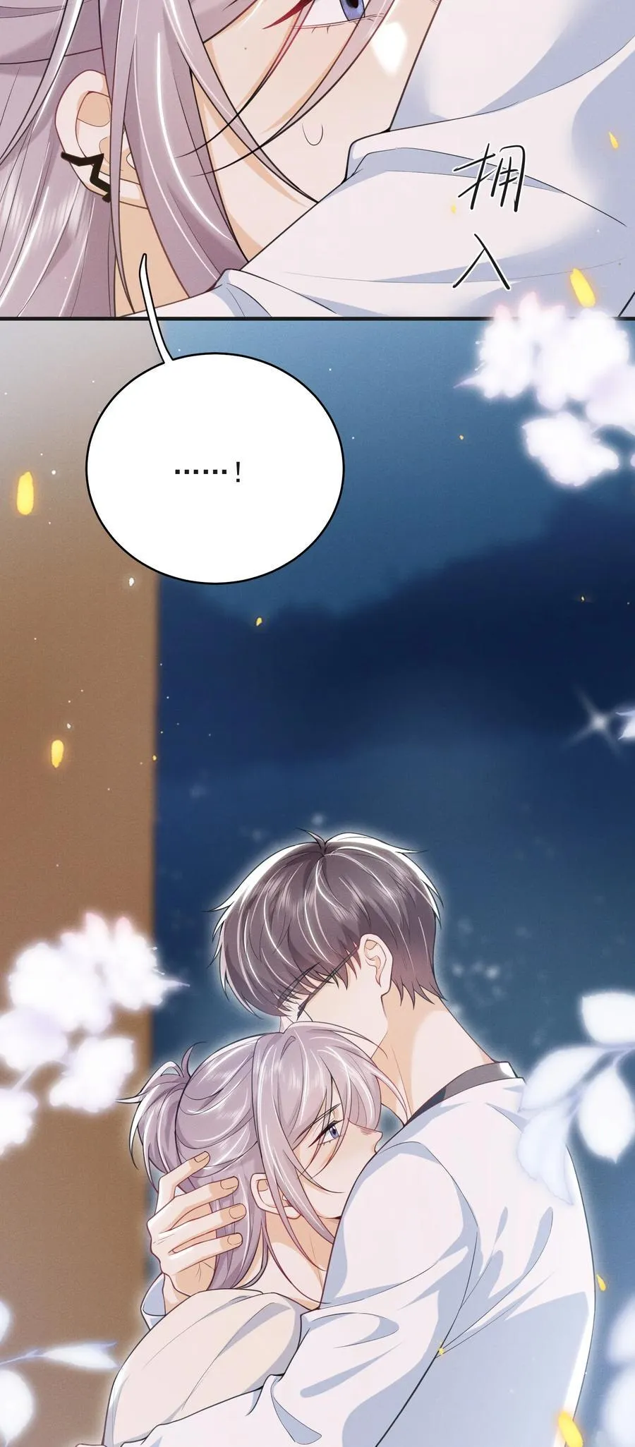 060 要试试吗？33