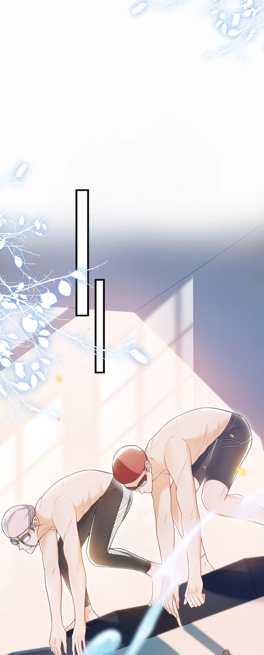 026 吃醋了？！20