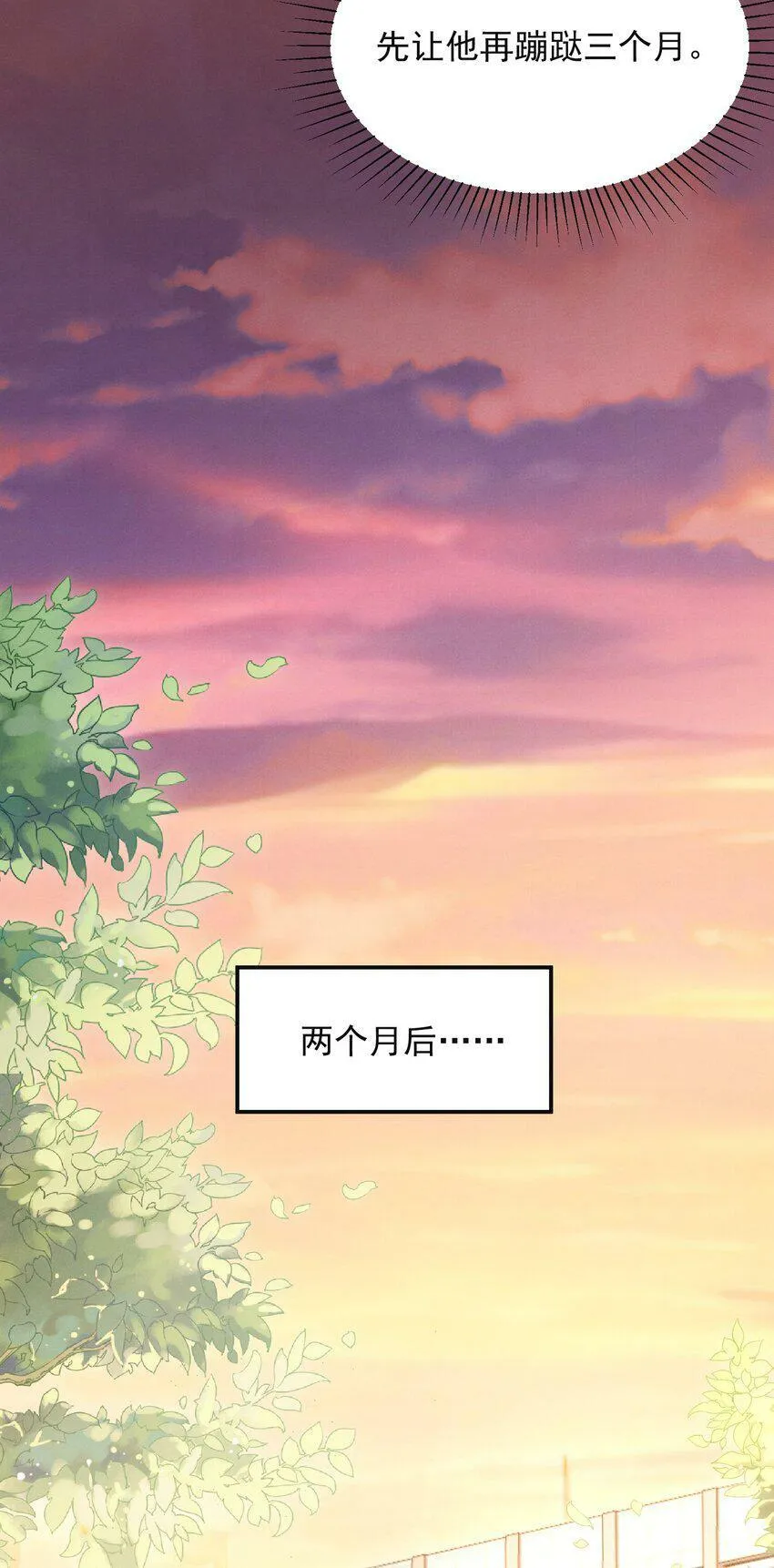 010 这是要搞事的表情啊！6