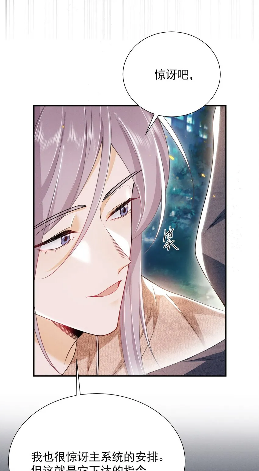 024 他们进度这么快？！28