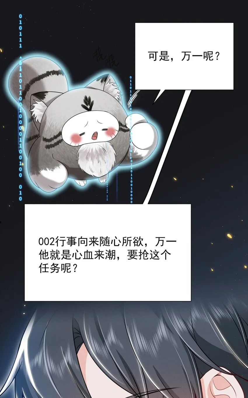 024 他们进度这么快？！16