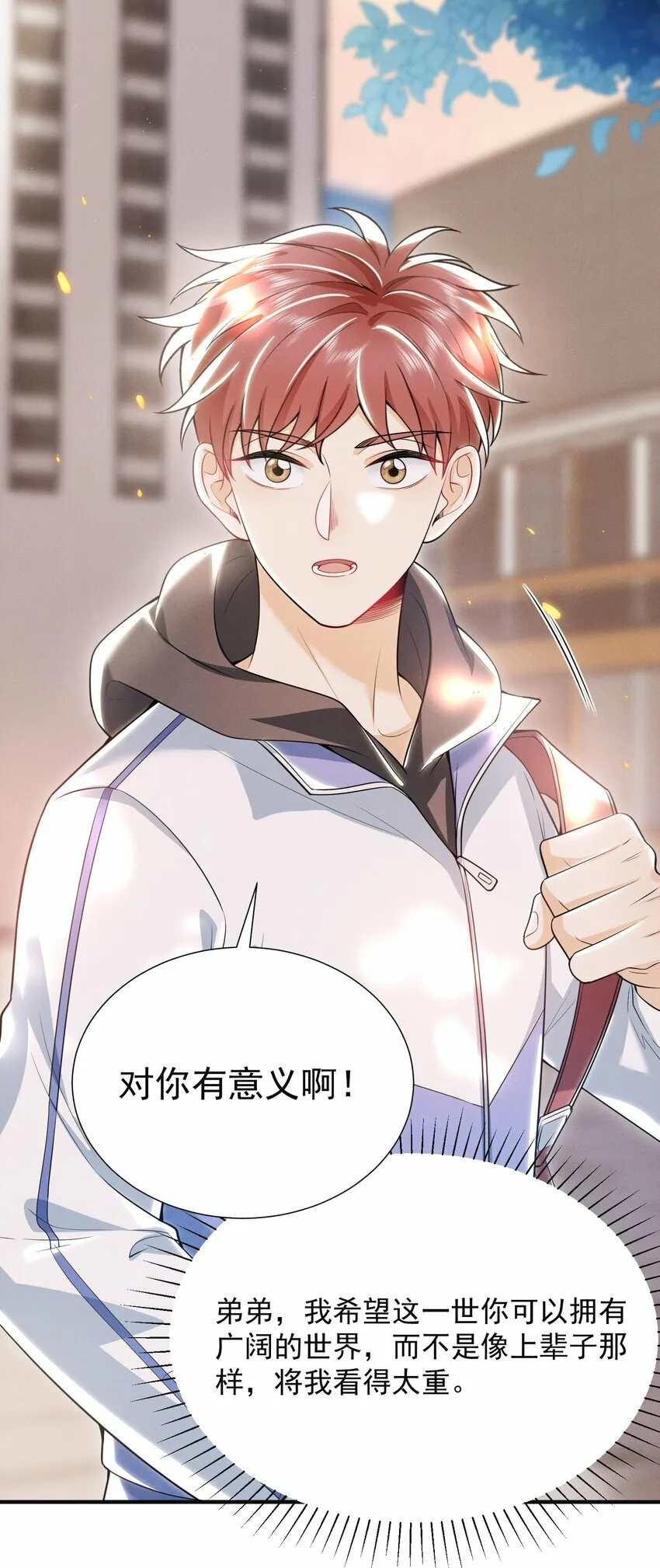 013 你完蛋了！10