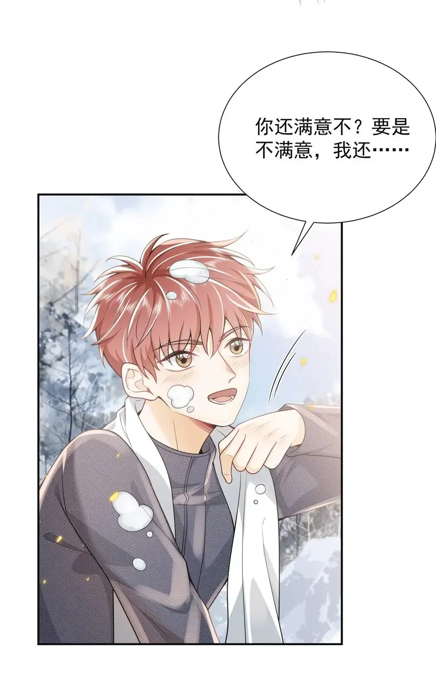003 还能更离谱点吗？！42