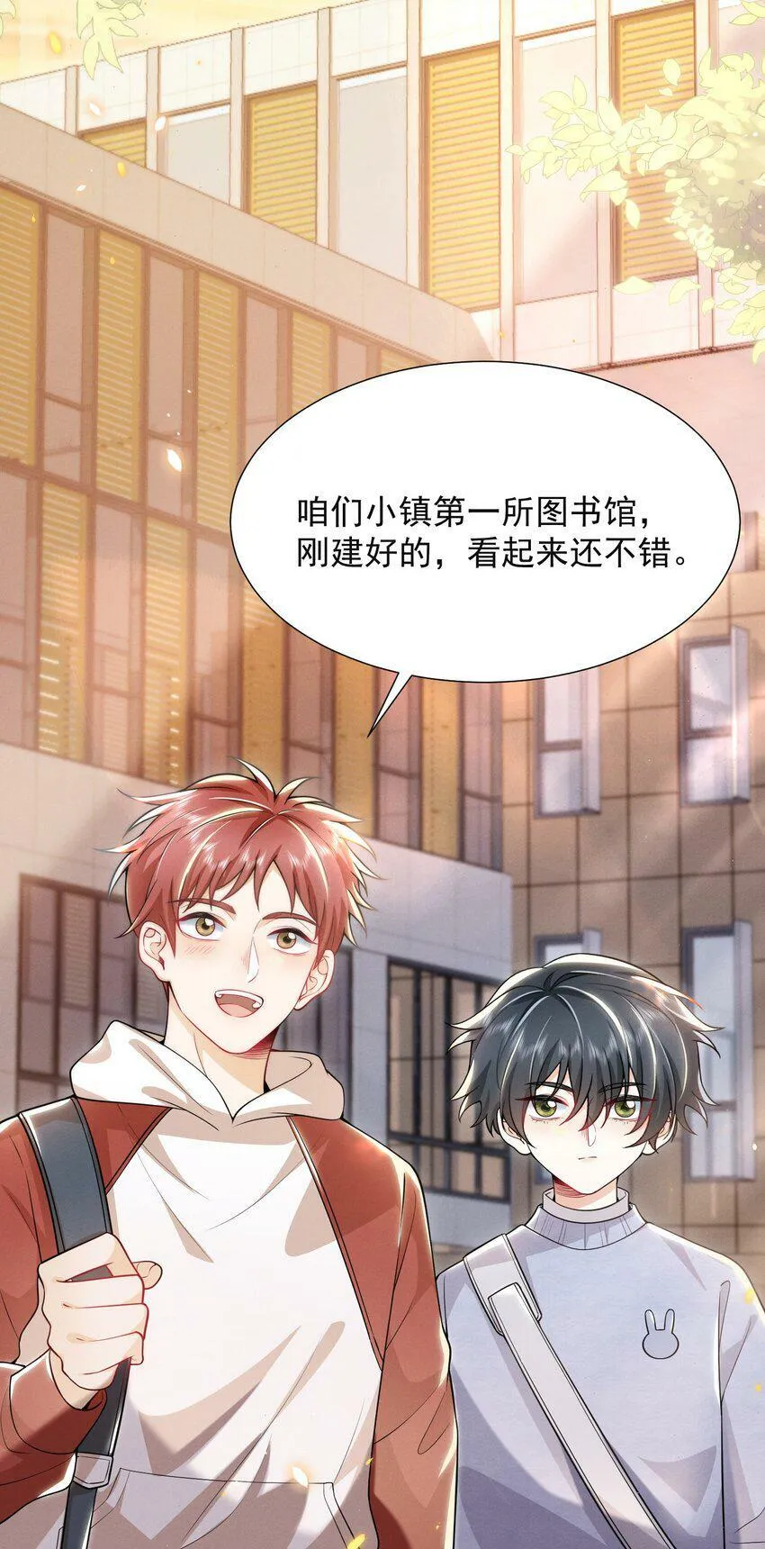 010 这是要搞事的表情啊！7