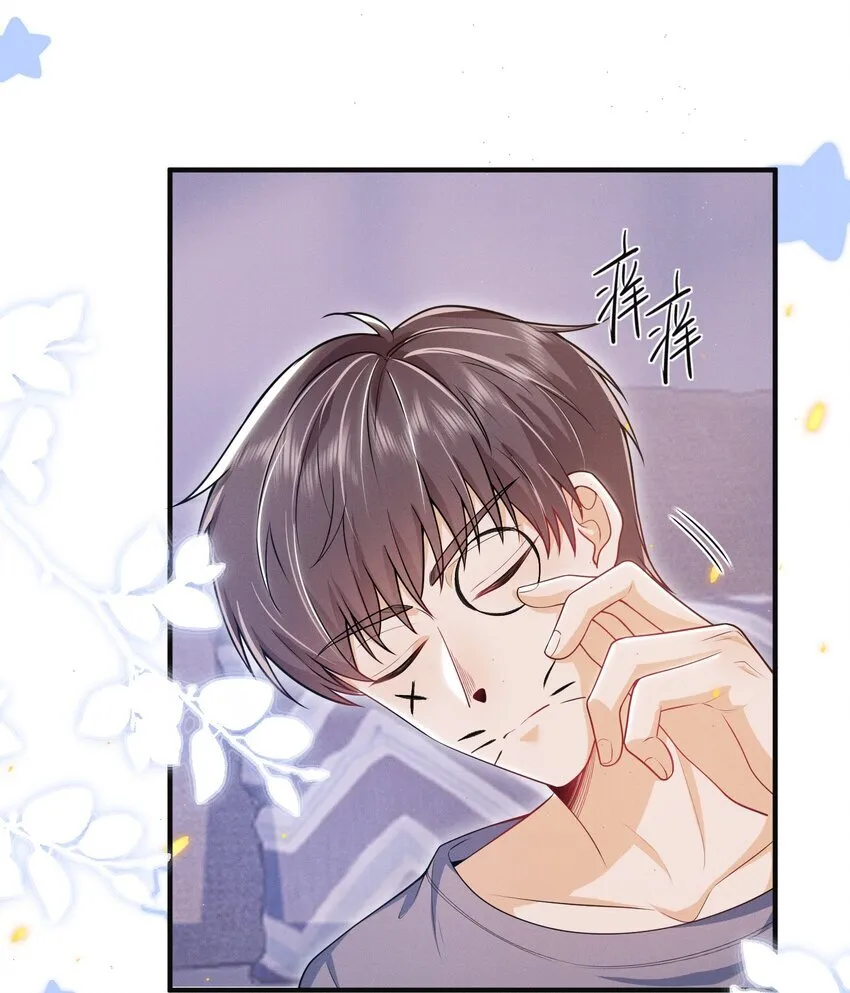 036 其他秘密！18