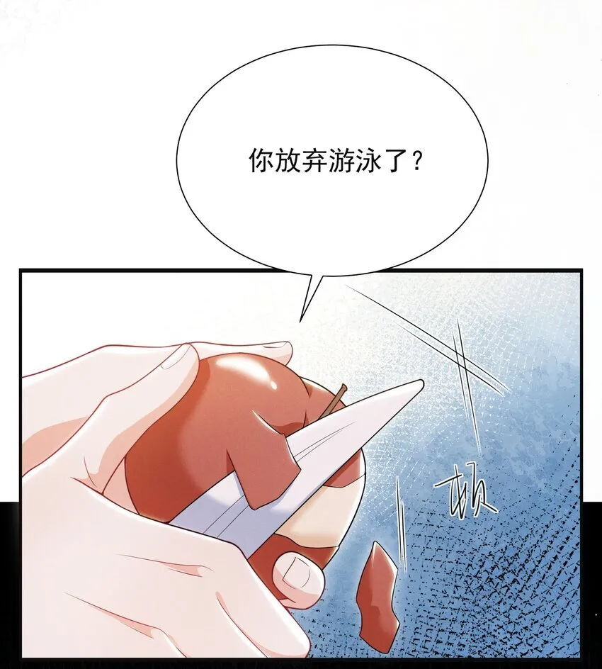 028 封口费！16