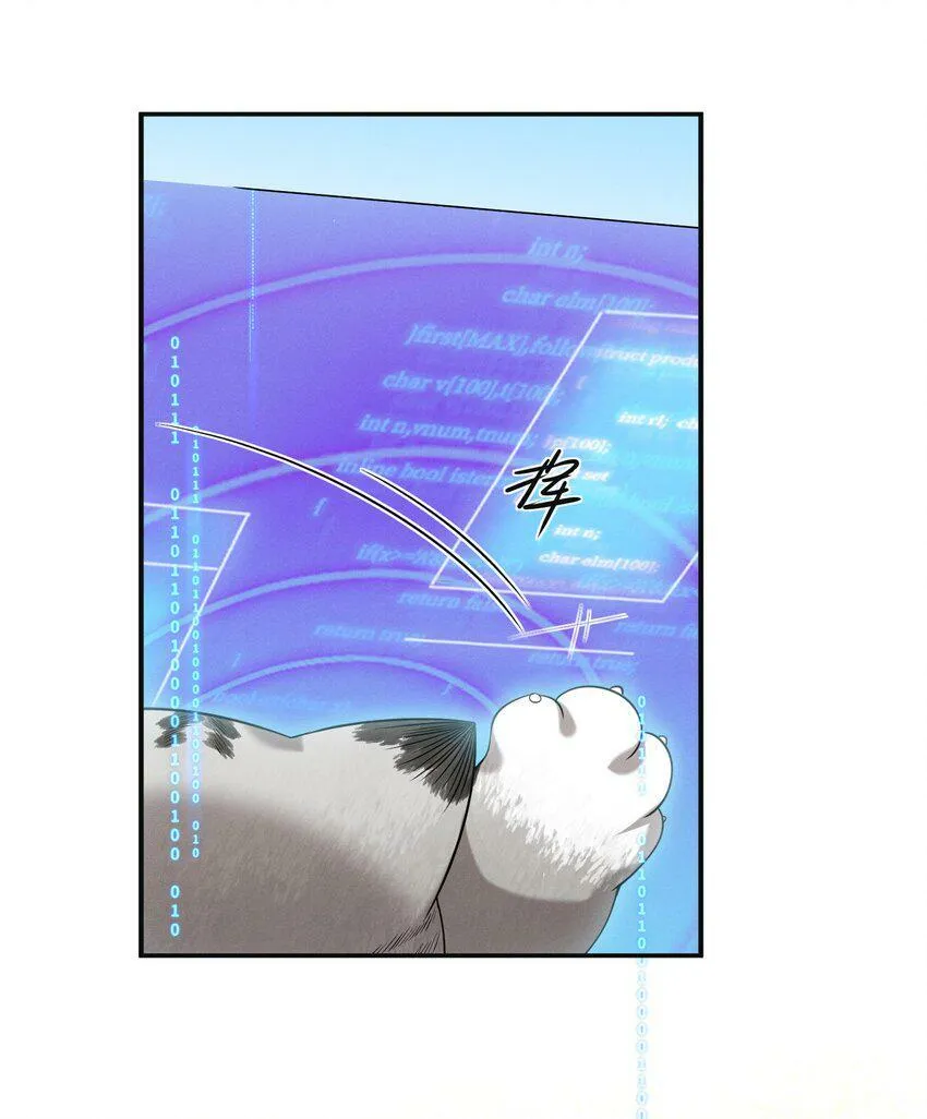 010 这是要搞事的表情啊！3