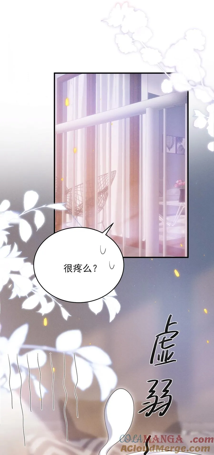 051 最后的倔强！2