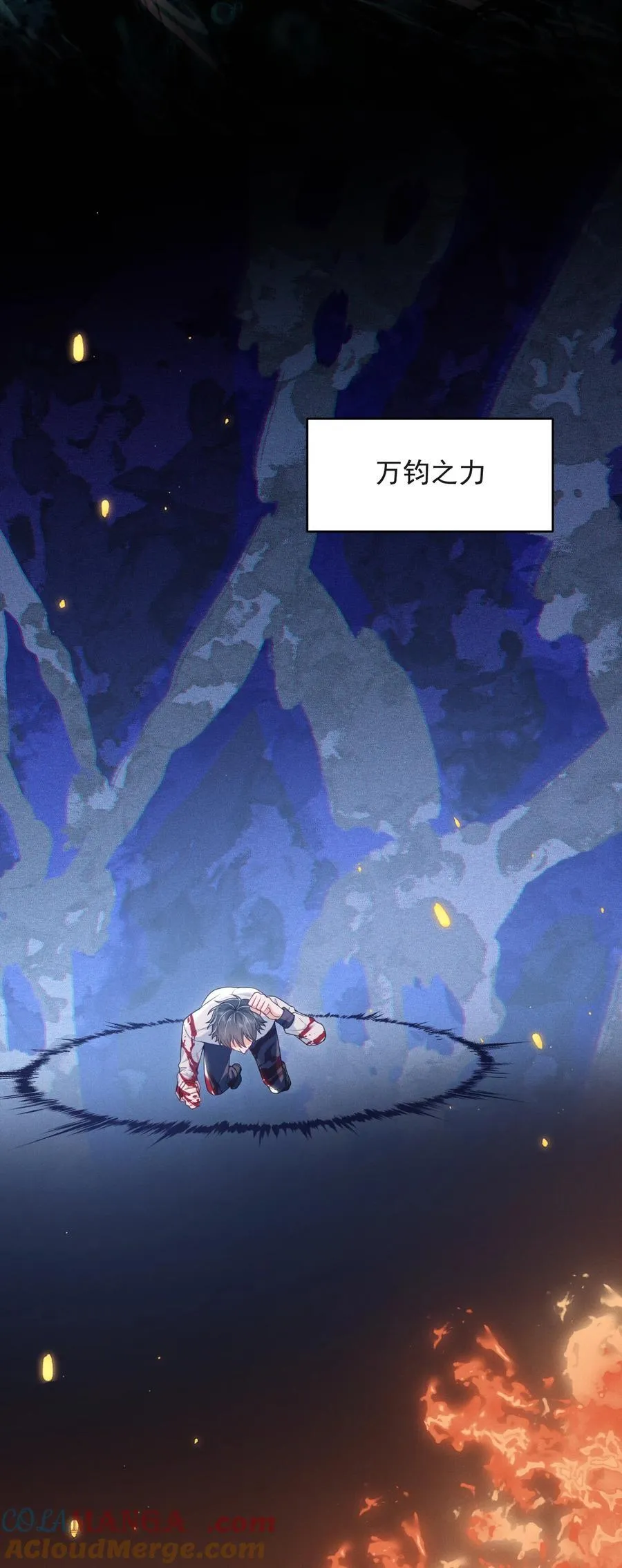 060 要试试吗？18