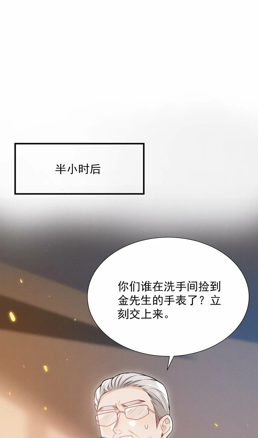014 第一手女装资料！21