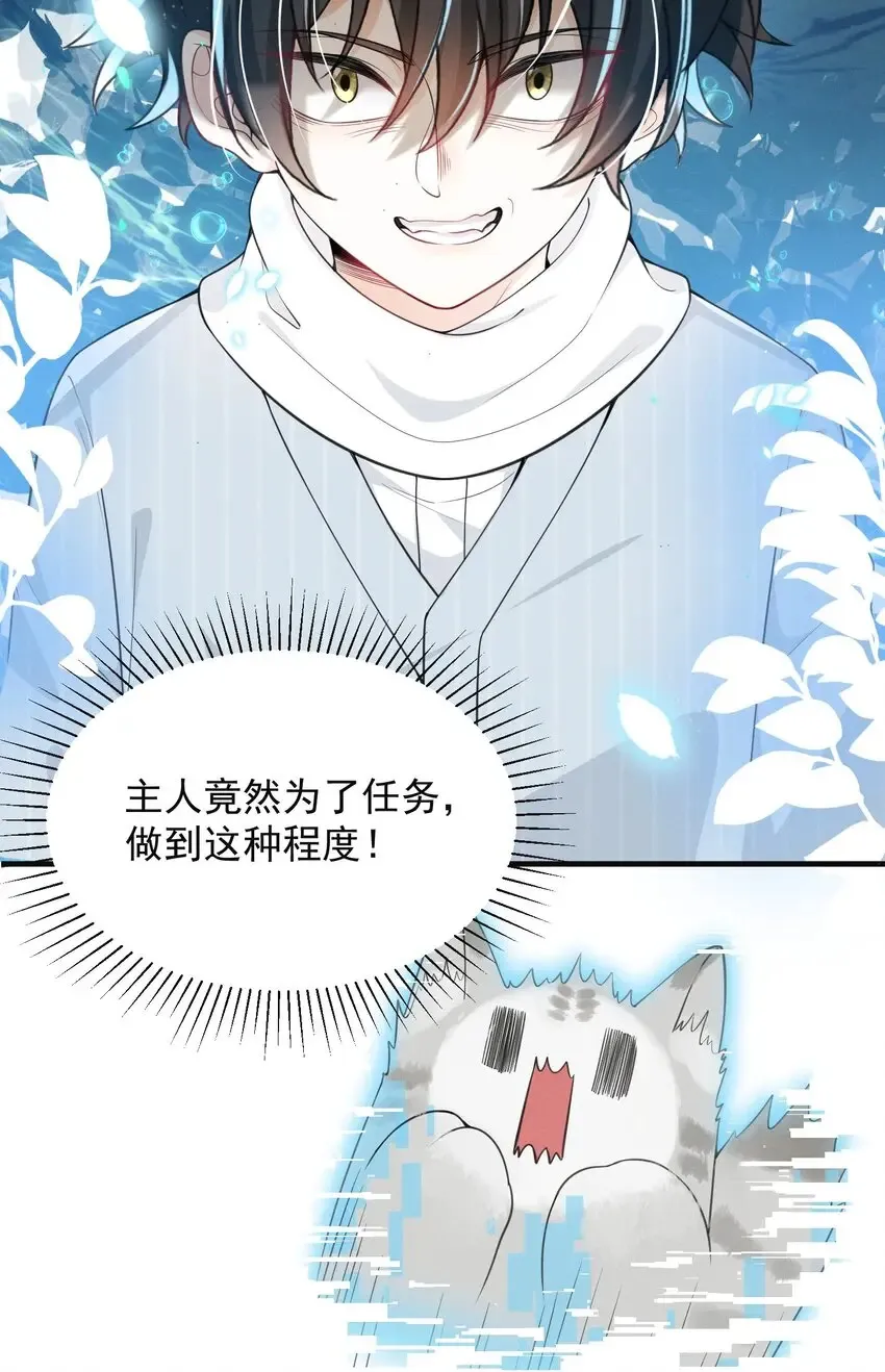 005 当我的哥哥，你够格么！14