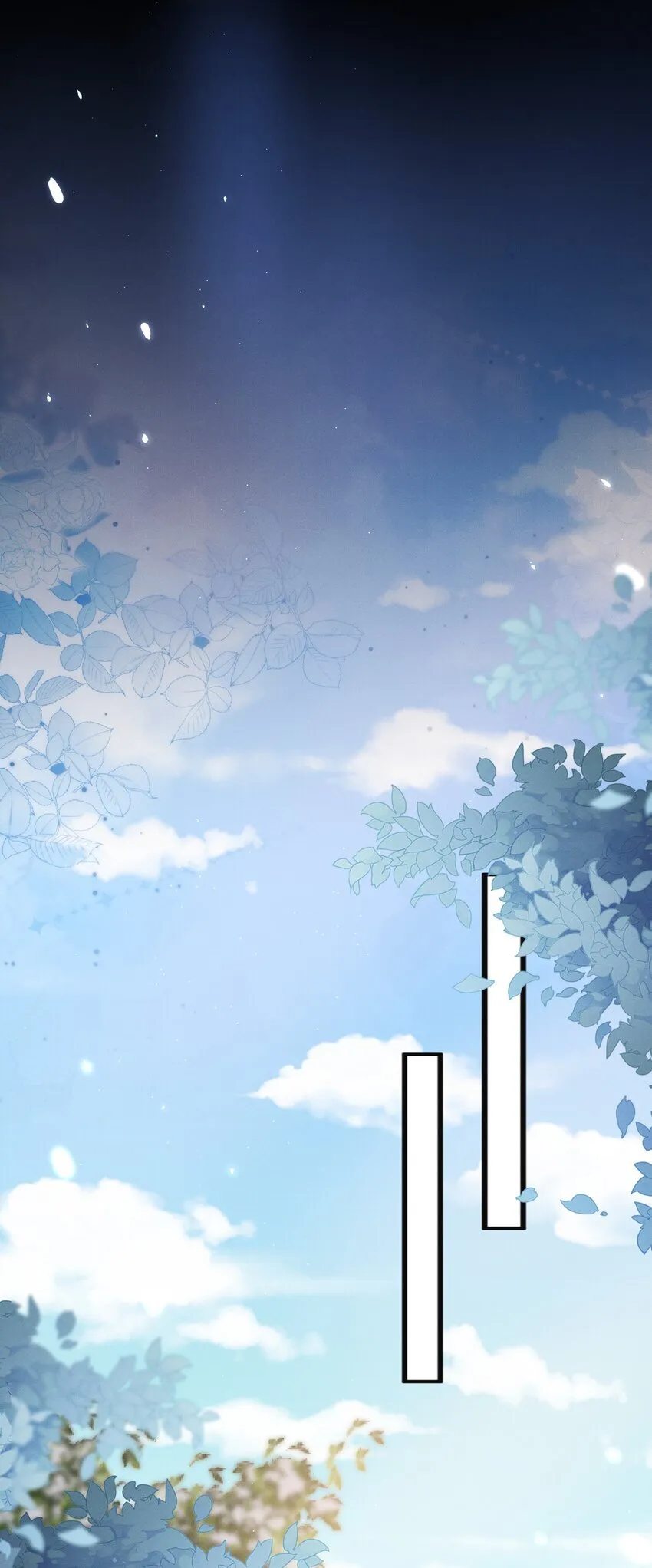039 你是坚定爱我的那个人吗？8