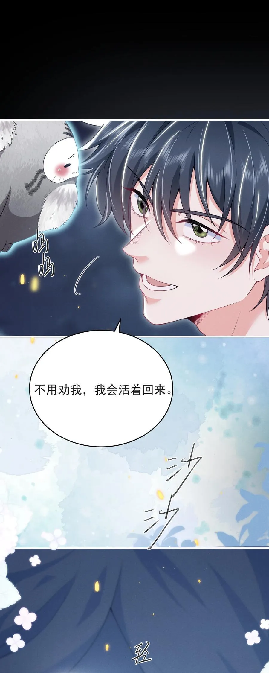 060 要试试吗？21
