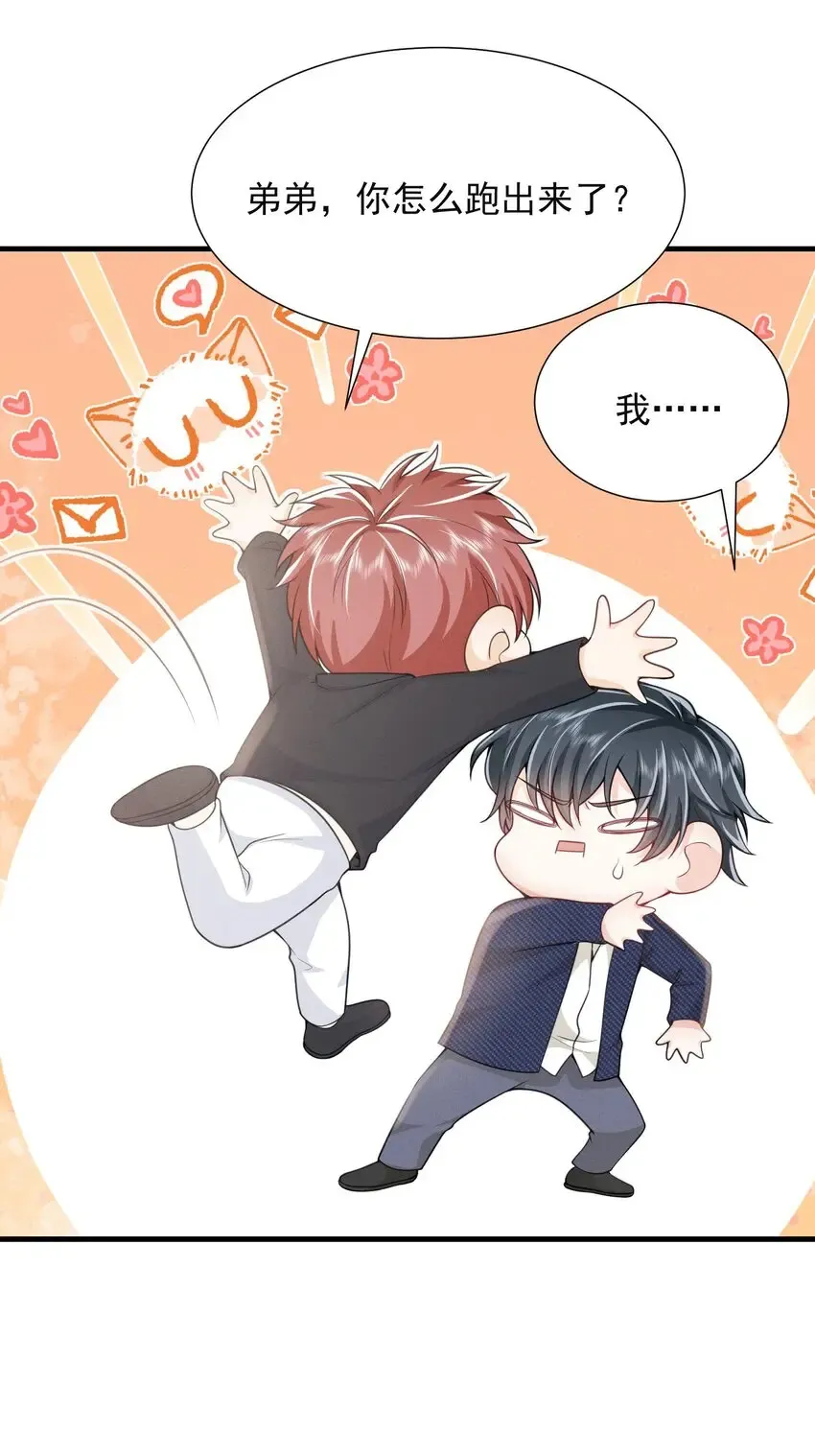 003 还能更离谱点吗？！7