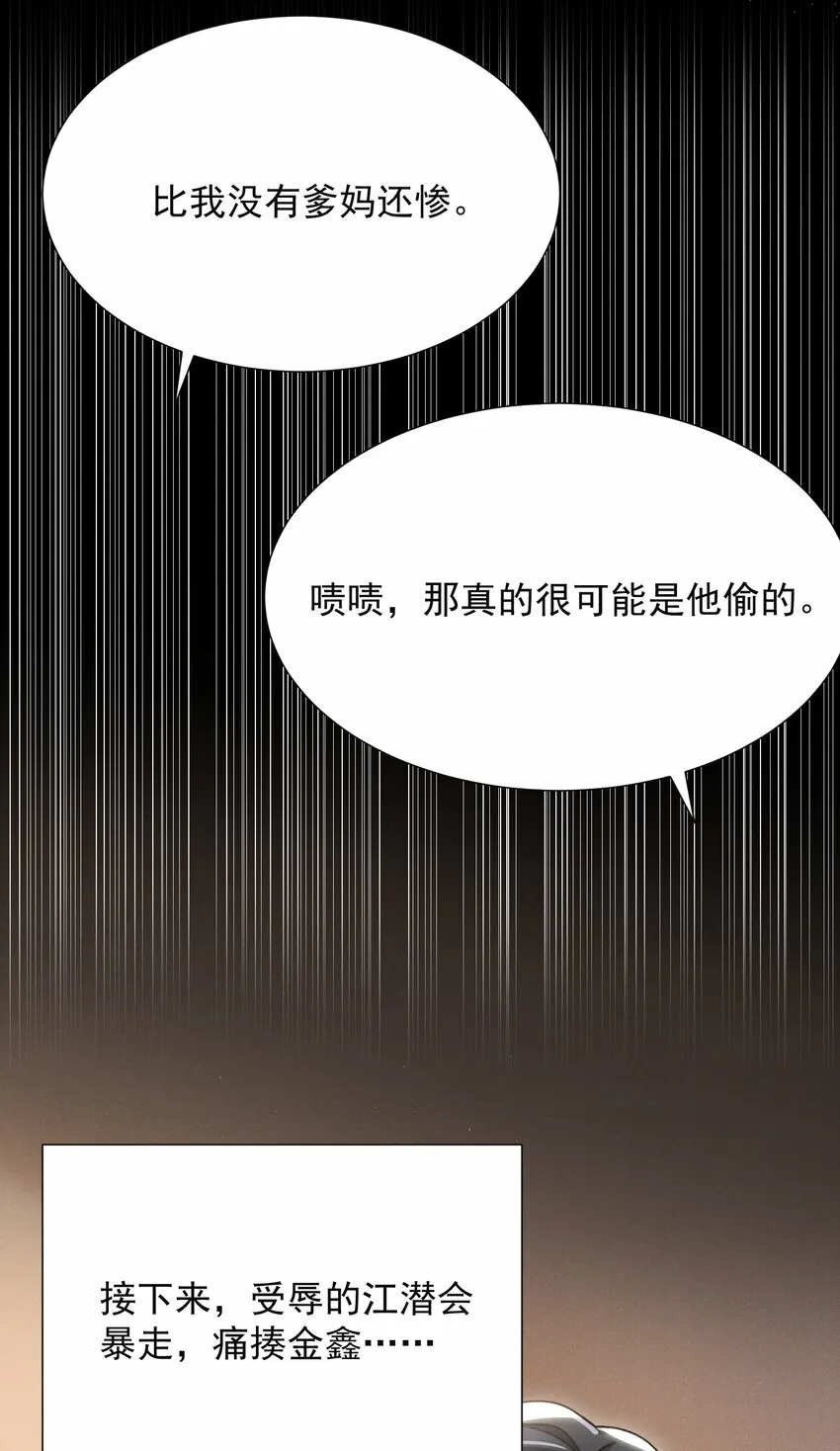 014 第一手女装资料！32