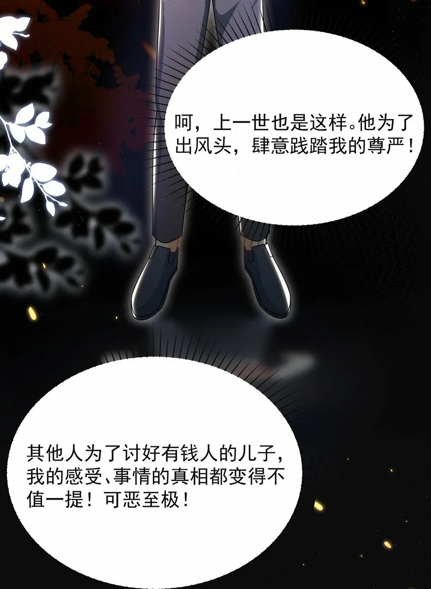 014 第一手女装资料！30