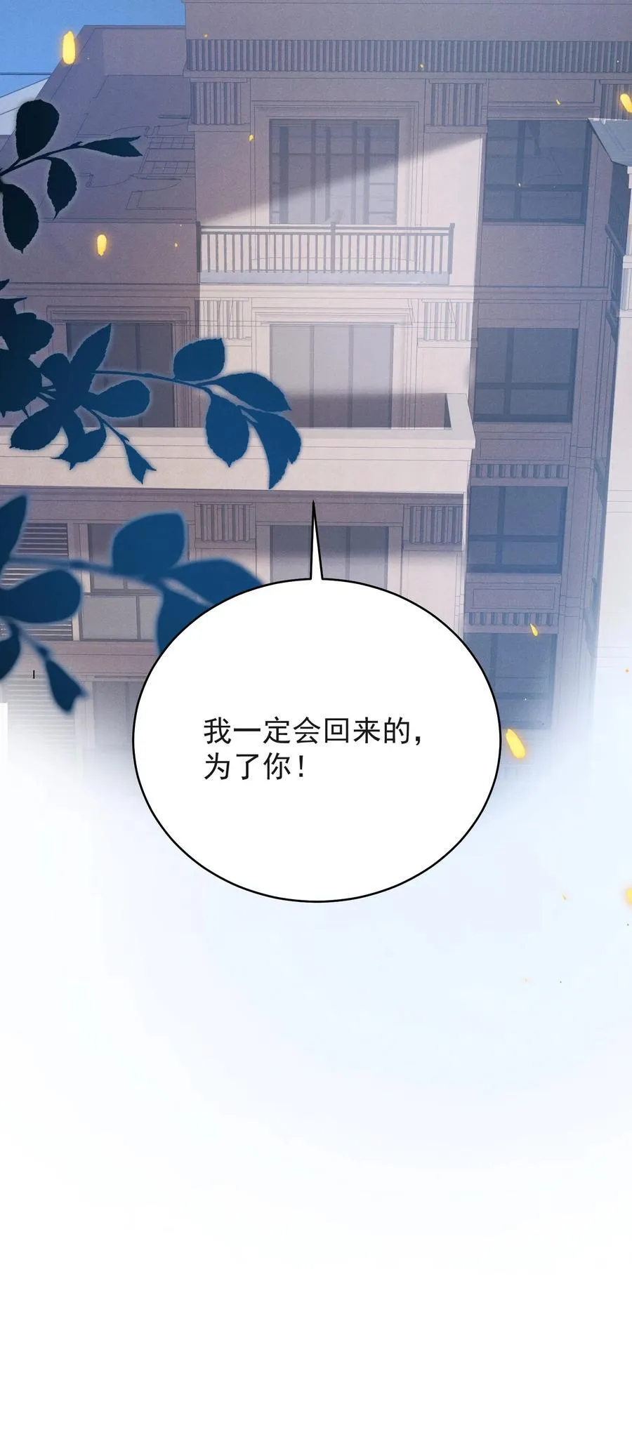 060 要试试吗？35