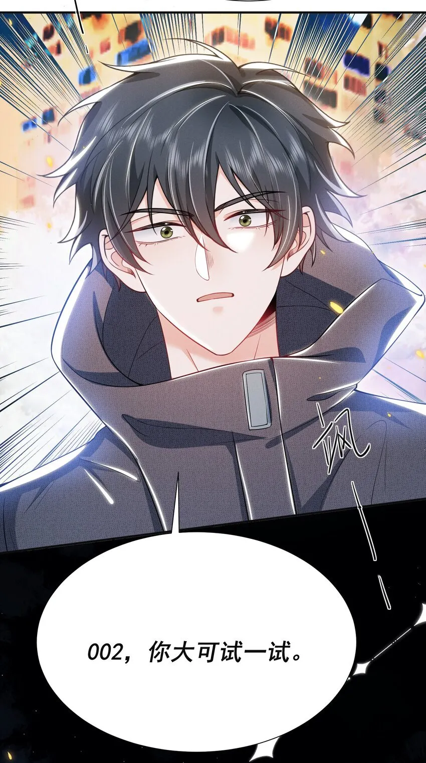 024 他们进度这么快？！32