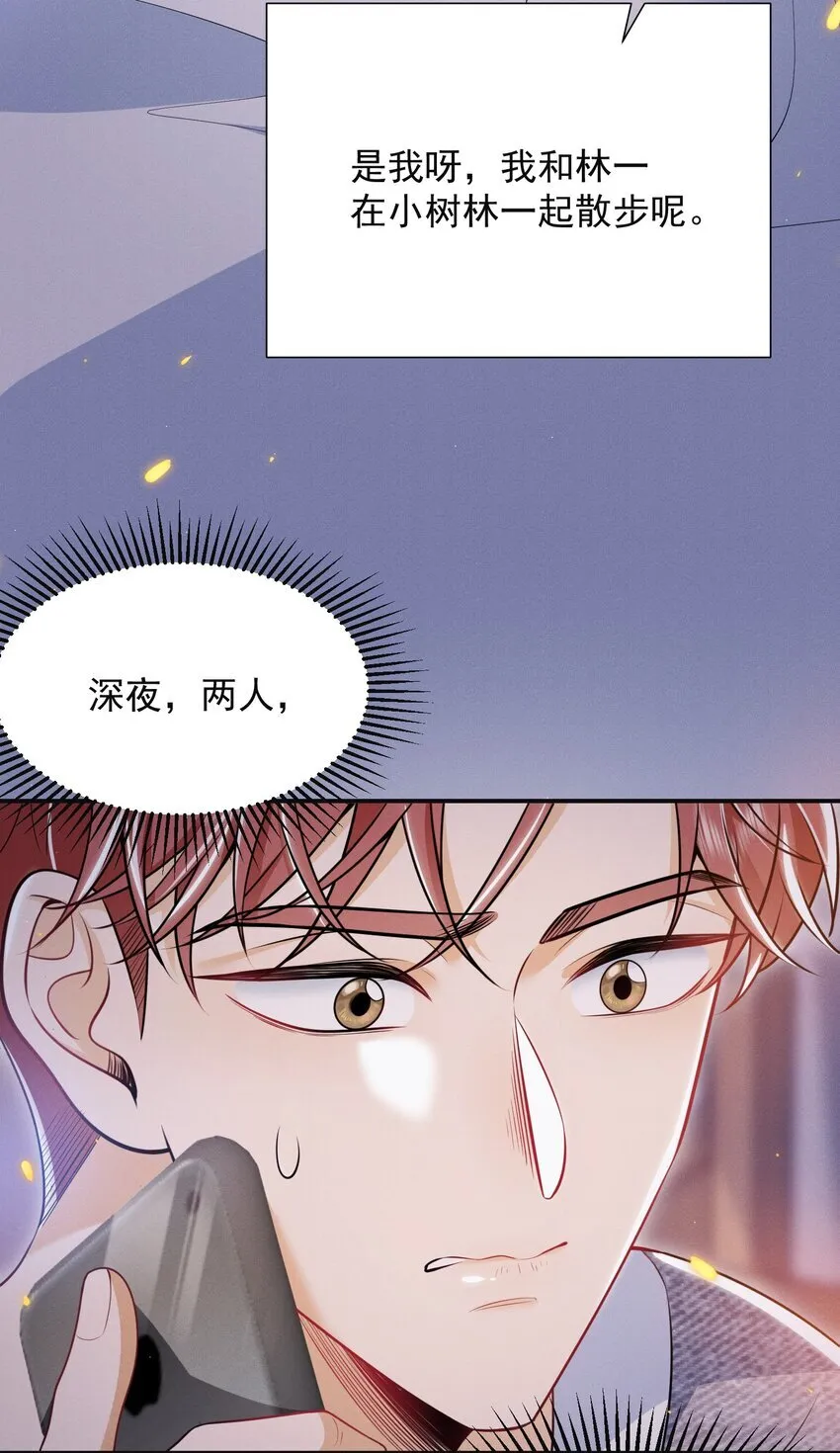 024 他们进度这么快？！38