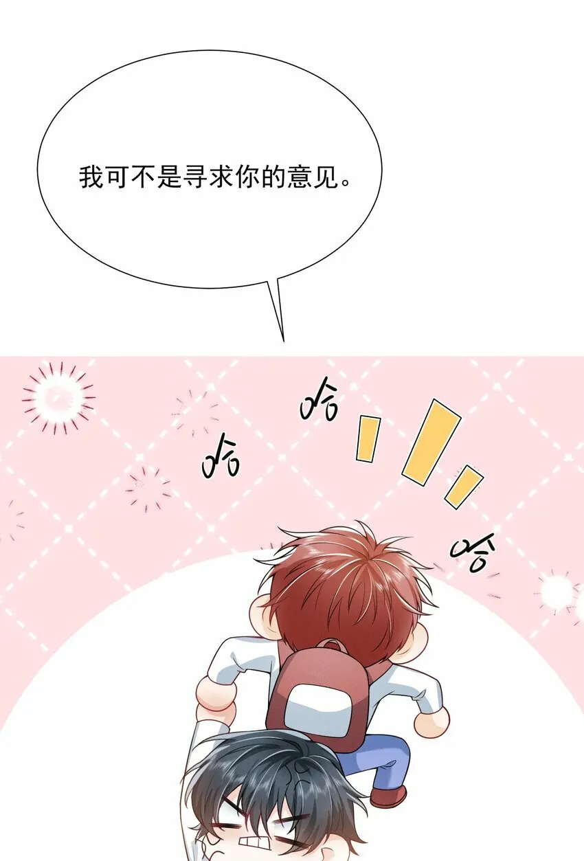 012 我可爱吗？！40