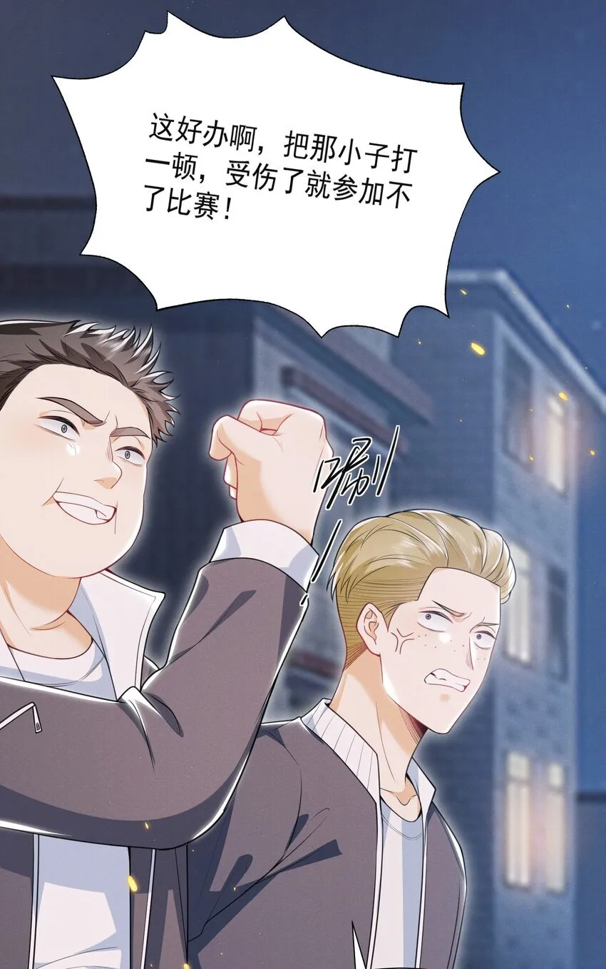 032 试探？11