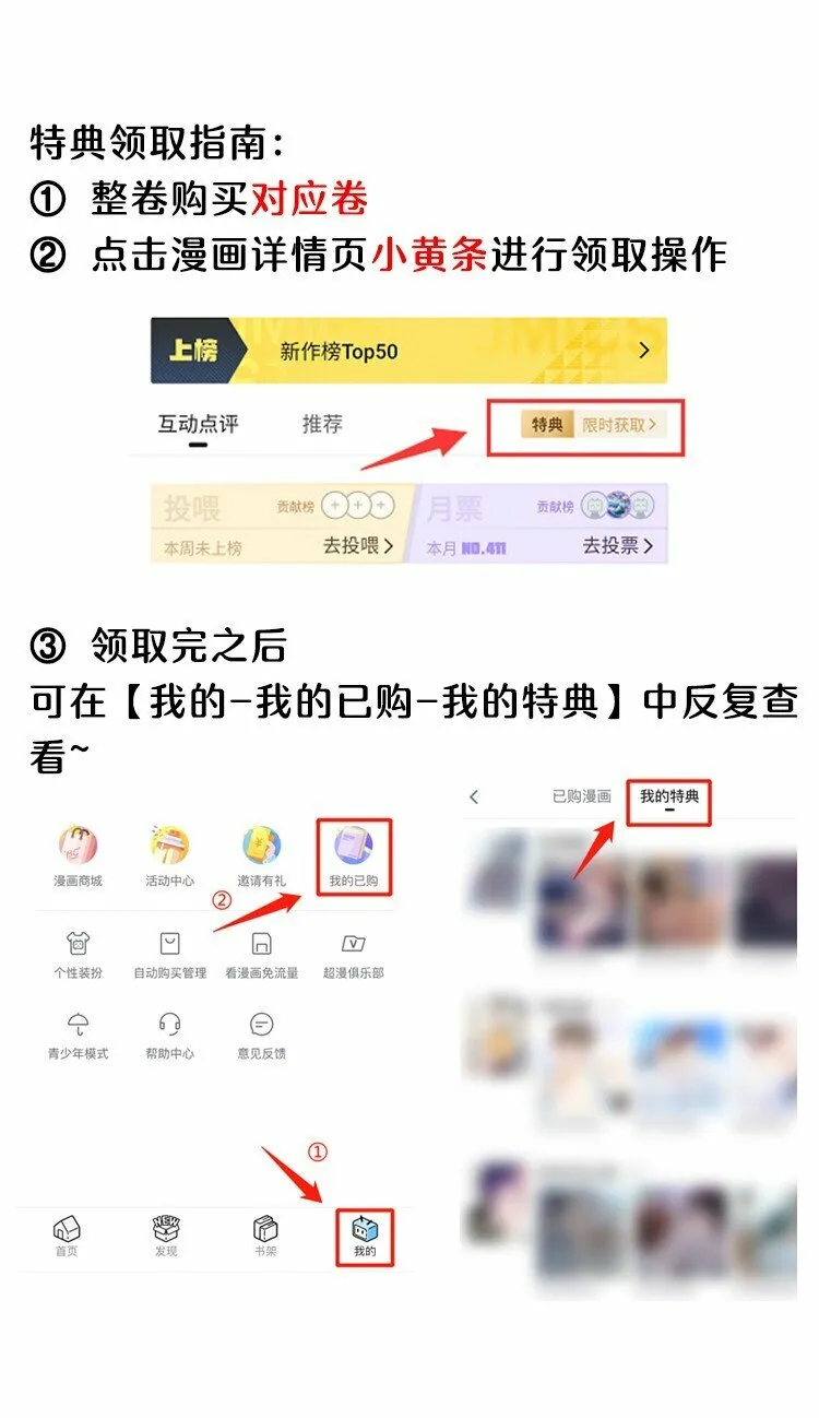 020 真的会擦枪走火吗？38