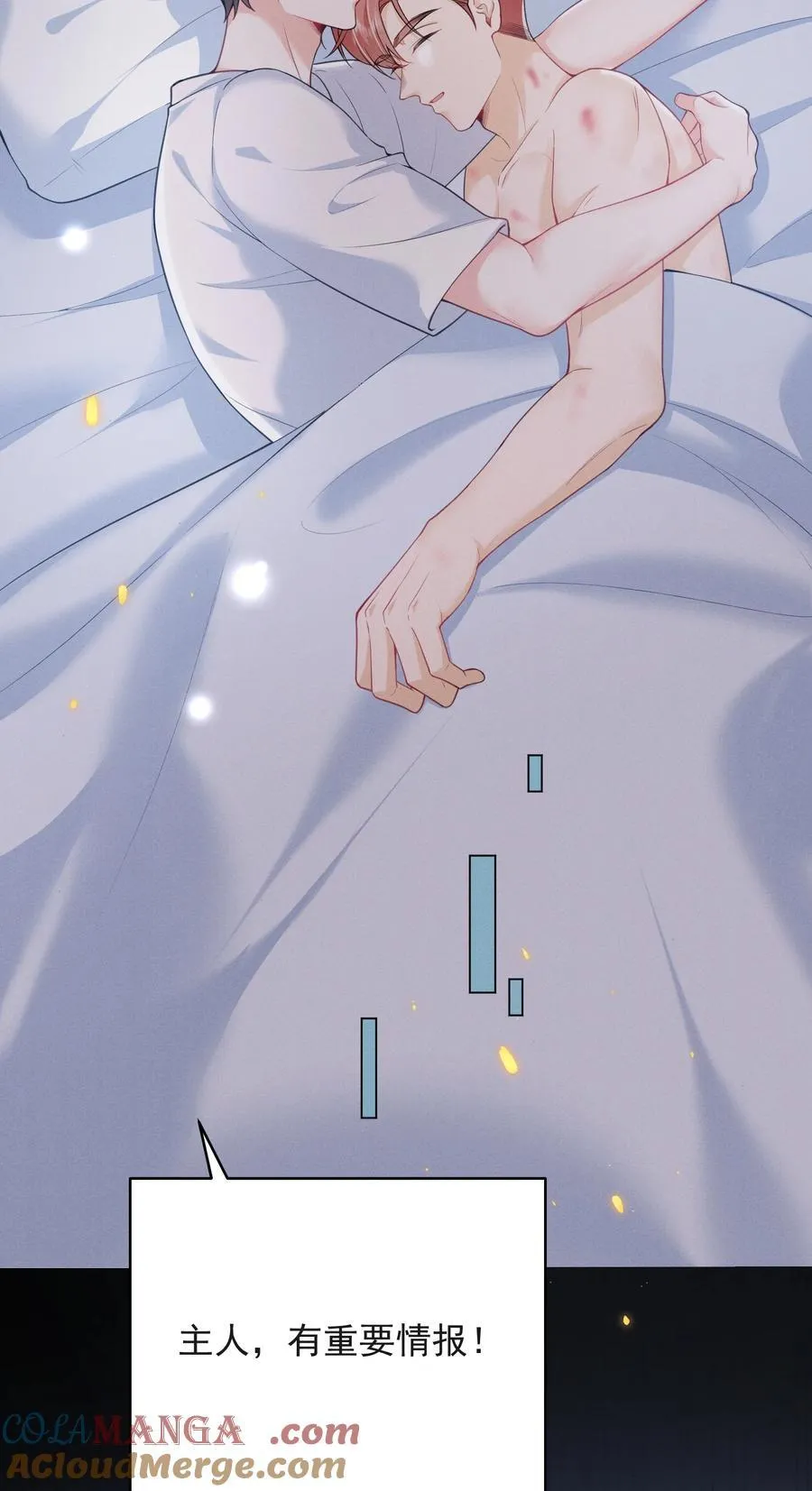 060 要试试吗？14