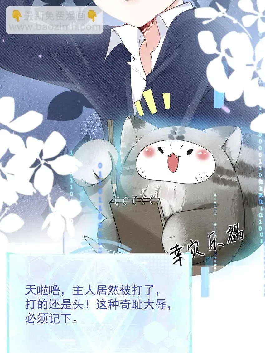 003 还能更离谱点吗？！18