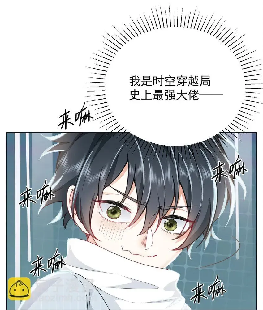 003 还能更离谱点吗？！33