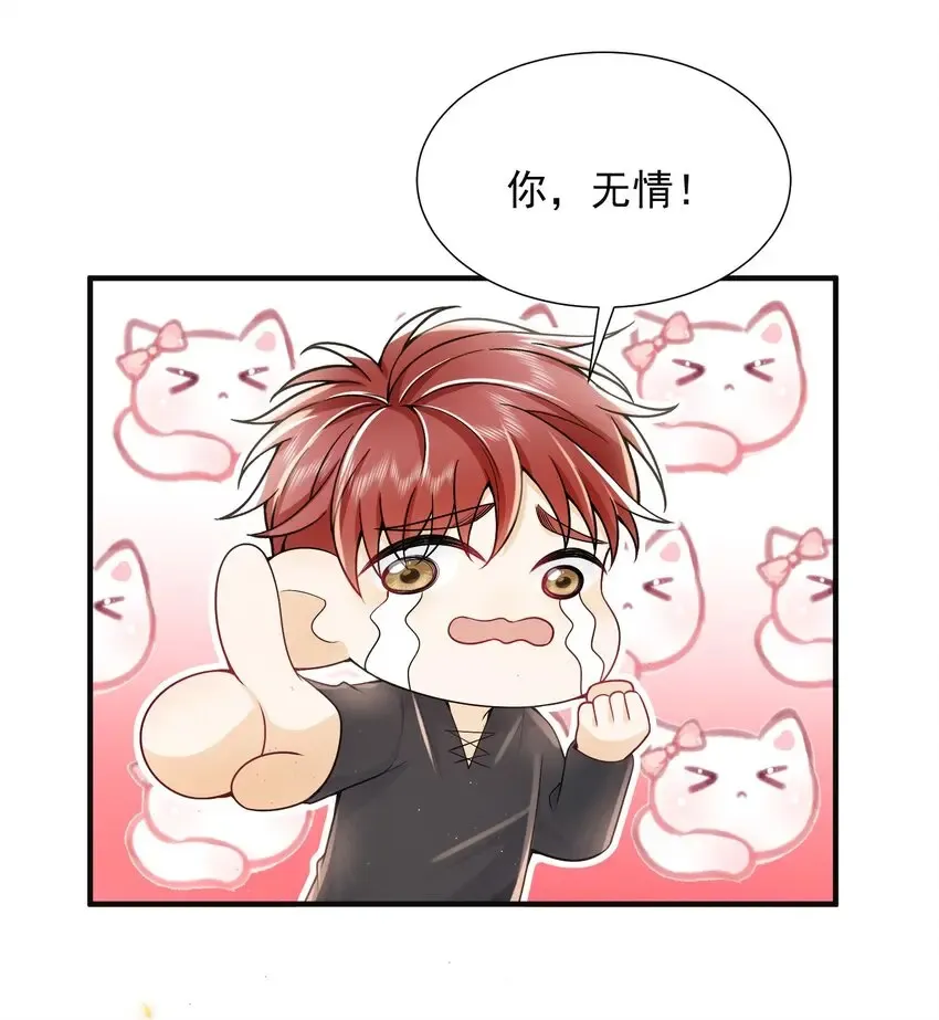 004 你腰真有劲儿！27